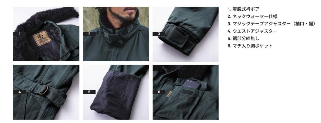 grace engineers コットンツイル防寒ツナギ　ネイビー グレイスエンジニアズ GRACE ENGINEER'S コットンツイル防寒